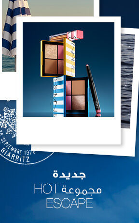nars 