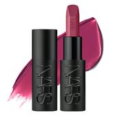 nars explicit lipstick