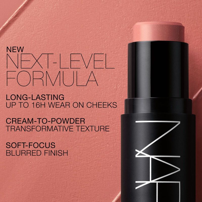 nars the multiple mini duo