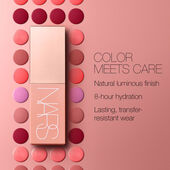 nars البلاش السائل afterglow