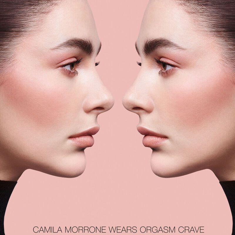 nars the multiple mini duo