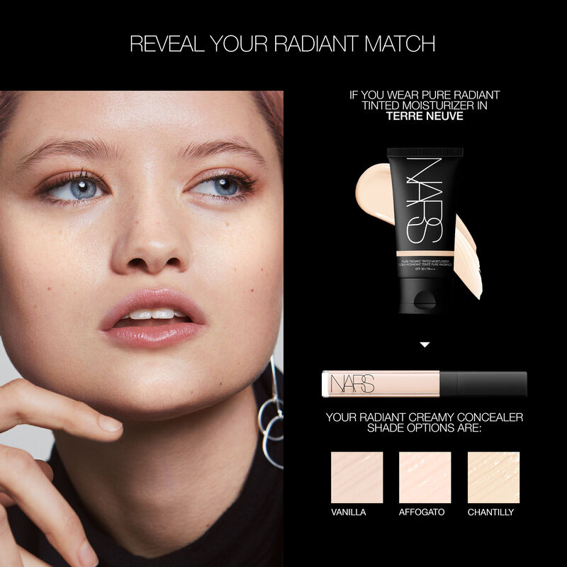المرطّب الملوّن pure radiant من nars