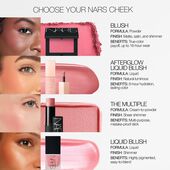 nars بلاش