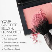 nars بلاش