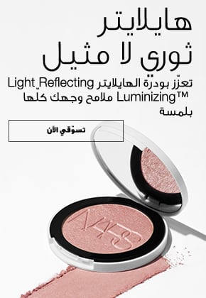 Image alt text