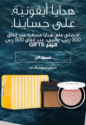 Image alt text