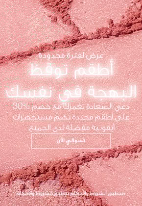 Image alt text