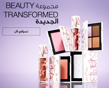 new-arrivals