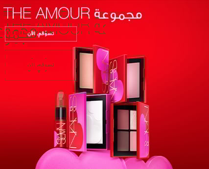 new-arrivals